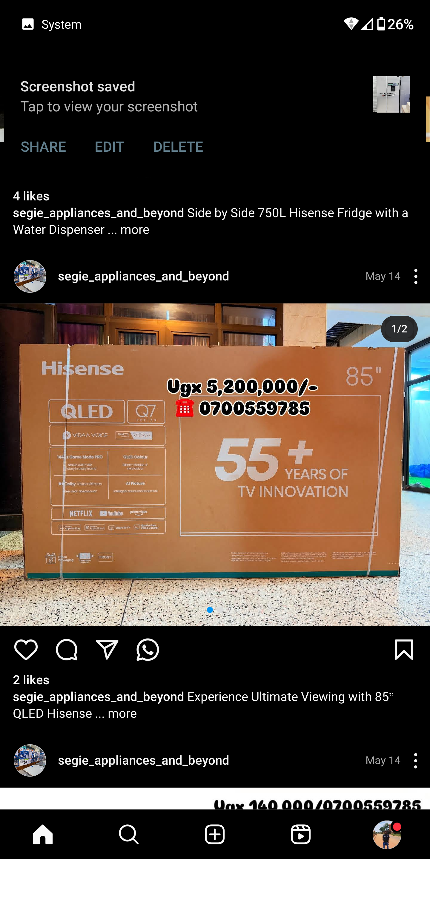 Product 73
